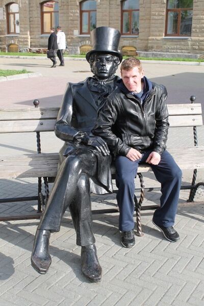  ,   Oleg, 42 ,   c 