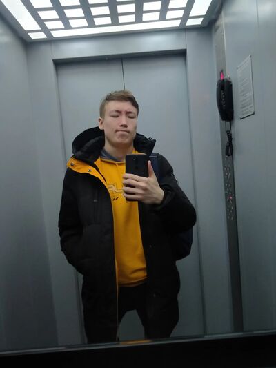  ,   Ilyas, 26 ,  