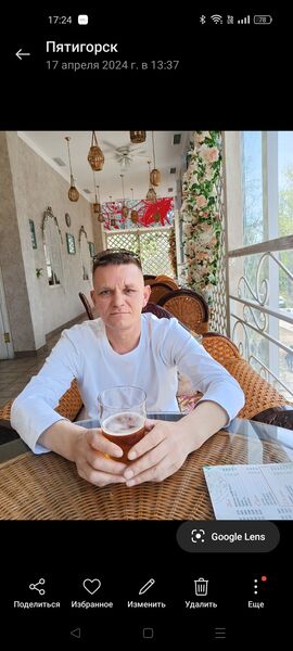   ,   Andrey, 19 ,   ,   