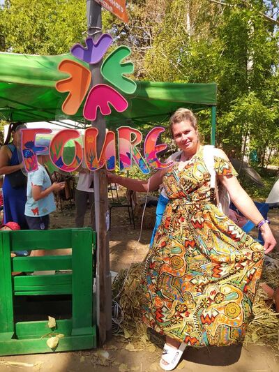  ,   YELENA, 46 ,   ,   