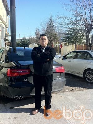  ,   Cengiz, 51 ,   