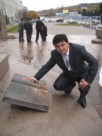  ,   , 50 ,   ,   , c 