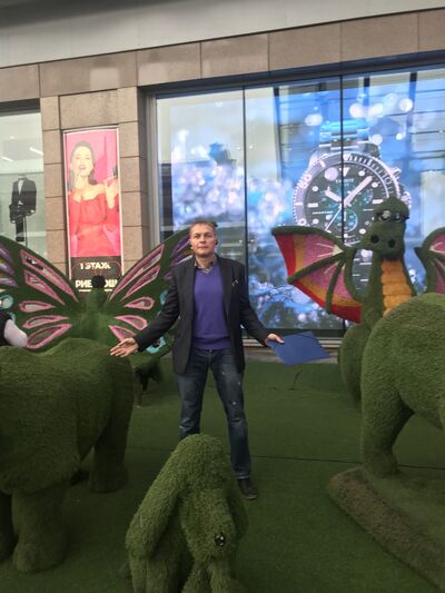  ,   Mikemolot, 44 ,   ,   