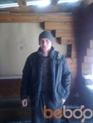  ,   Zver, 44 ,   