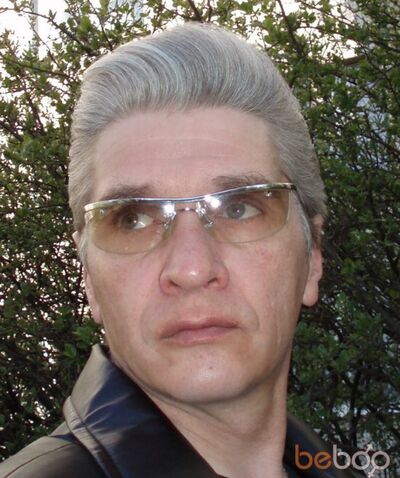  -,   Kiblic, 67 ,  