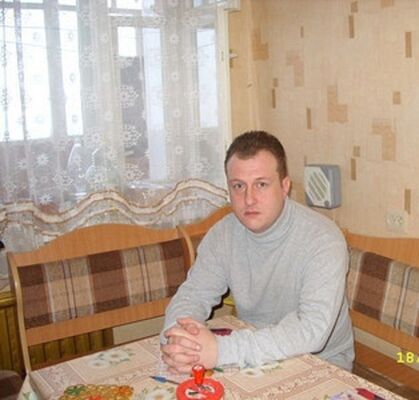  ,   Lvbnhbq, 47 ,   