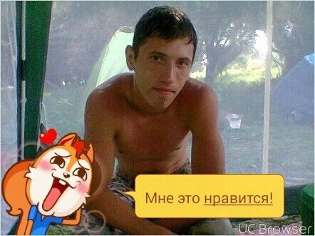  10899010  , 35 ,    