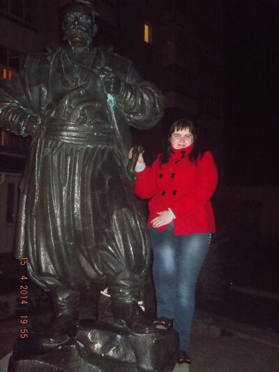  ,   Yulia, 32 ,   