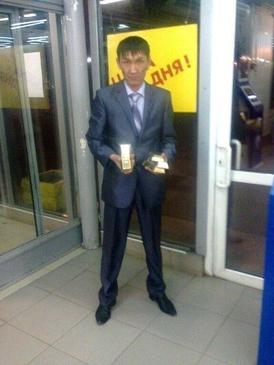  ,   Uluk, 48 ,   ,   