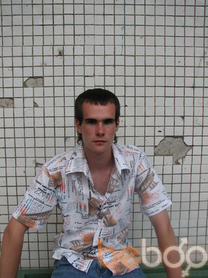 1616890  Andrey, 36 ,    