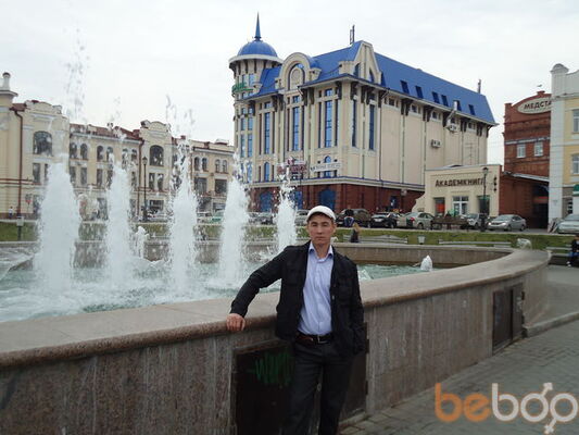  ,   Nurik, 39 ,  