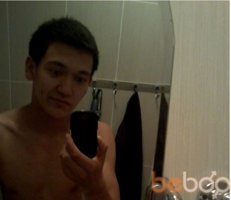  ,   Rahmankul, 36 ,  