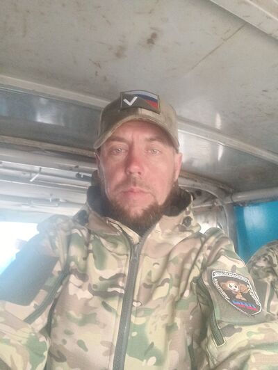  ,   Dima, 38 ,   ,   