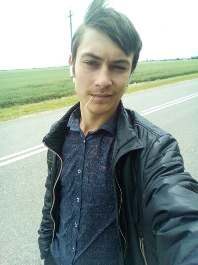  ,   Artem, 23 ,   ,   