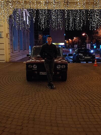  ,   Damir, 21 ,   ,   