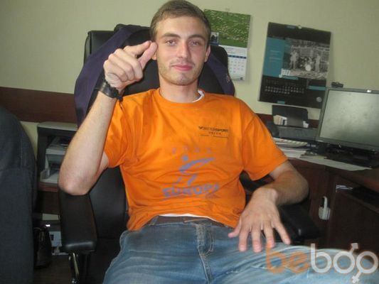  ,   Vakho, 31 ,   