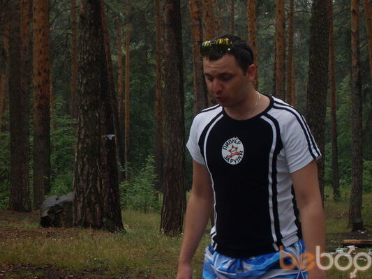  ,   Vlad, 45 ,   