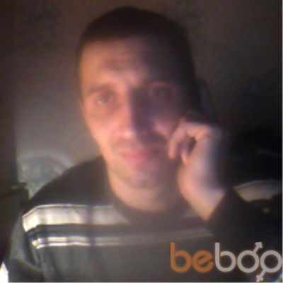 ���������� ����, ���� ������� ������, 45 ���, ������������ ��� ������