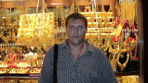  ,   Sergii, 44 ,   