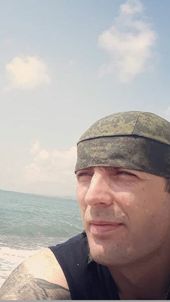  --,   , 43 ,     , c 
