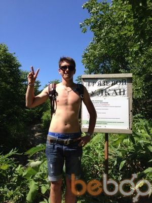  ,   Dima, 43 ,   ,   , c 