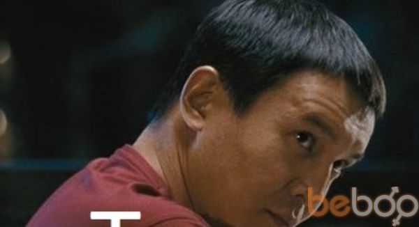  ,   Kuan, 41 ,  