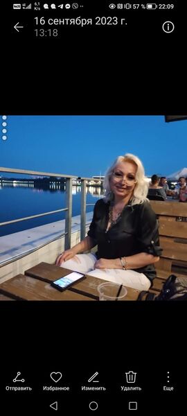  Geta,   Larysa, 44 ,   ,   