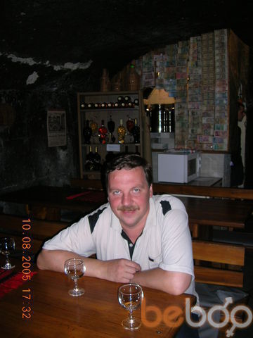  ,   Arnis, 51 ,     , c , 