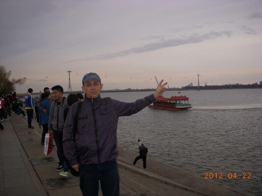  ,   , 64 ,   ,   , c 