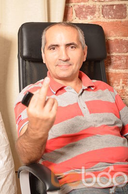  -,   , 59 ,   