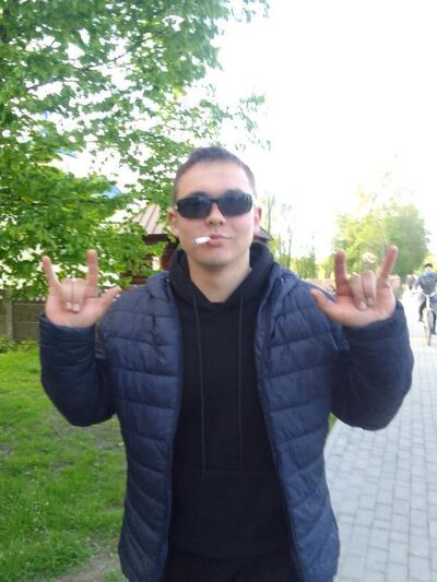  ,   Vladyslav, 20 ,   ,   