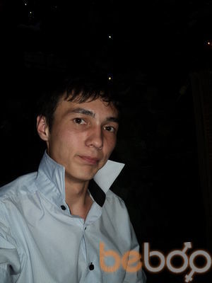 ,   Ruslan, 34 ,   
