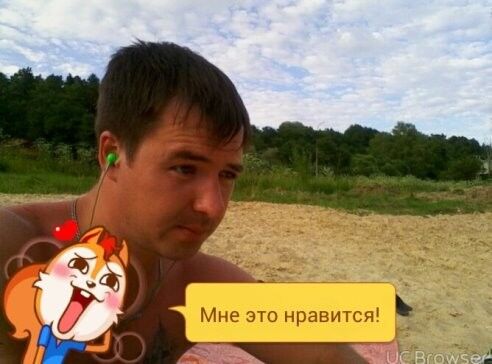 ���������� ������, ���� ������� ������, 41 ���, ������������ ��� ������, ����� � ���������, c�������� ���������