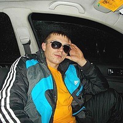  ,   Dzmitry, 41 ,   ,   