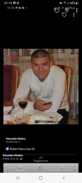 ,   Veaceslav, 39 ,   ,   