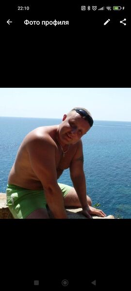  -,   Anton, 44 ,     , c 