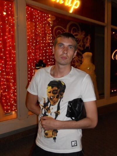  ,   Serega, 39 ,   