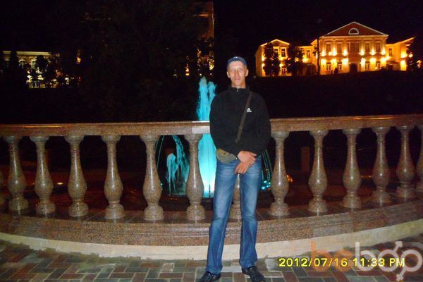  ,   Moisey, 46 ,   