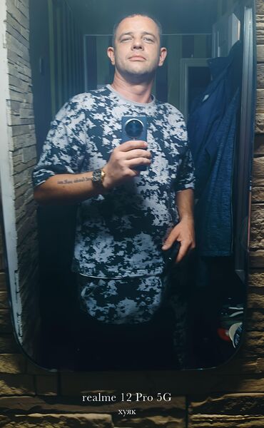  ,   , 39 ,   