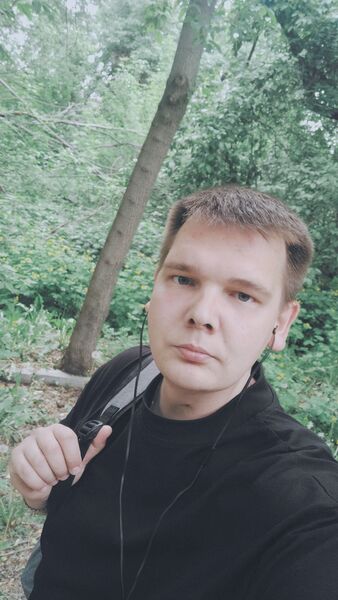  ,   Antonio, 29 ,   ,   