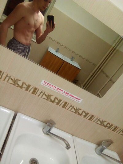  ,   Denis, 28 ,   