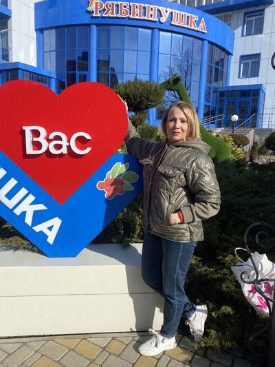  ,   OLGA, 57 ,     , c 