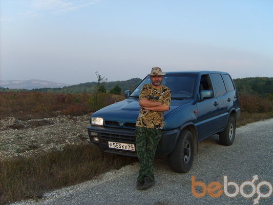  ,   Nikolay, 61 ,   