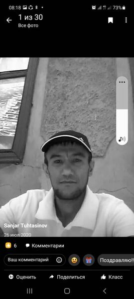  --,   , 41 ,   ,   