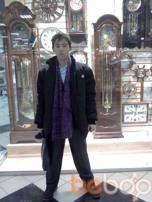 ���������� ���������, ���� ������� ����, 31 ���, ������������ ��� ������