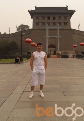  ,   Alex, 45 ,     , c 
