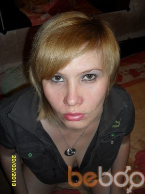 ���������� ������, ���� ������� ���, 44 ����, ������������ ��� ������, ����� � ���������, c�������� ���������