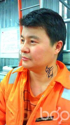  ,   Erlan, 51 ,   