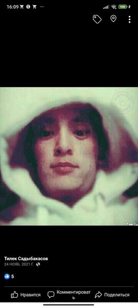 ,   , 32 ,   ,   , c , 