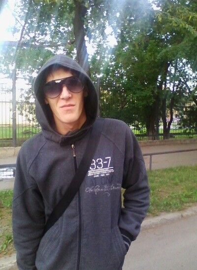  ,   Ramis, 34 ,   